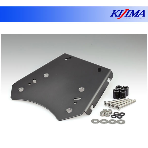 キジマ リアキャリア　BOX用ベース(ガンメタ) CRF1100L 210-2753