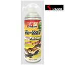 y426oׁzL^R EK`F[uiIC^Cvj 300ml 969-0900012