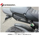 SSK SPEEDRA アルミ削り出しグラブバー(ブラック) Z900RS/CAFE AGBKA01BK