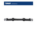 TANAX gtBY RlNVxg MP-335