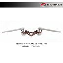 STRIKER(ストライカー) G-STRIKER セパレートハンドル用 トップブリッジ単品 黒 Z900RS SS-RTP141BK