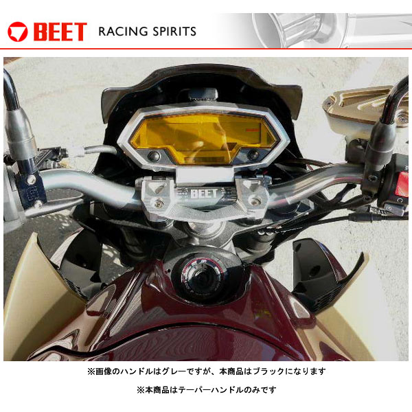 BEET テーパーハンドルバーキット(ブラック) Z1000('10～'14) 0605-KA4-T4