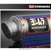 【○在庫あり→12月15日出荷】デイトナ(DAYTONA)NOLANN44HV/12FYL90889【送料無料】(北海道・沖縄除く)