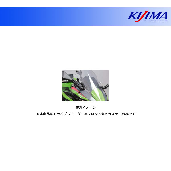  ɥ饤֥쥳ѥեȥ饹ơ Ninja650('17) 304-5189F