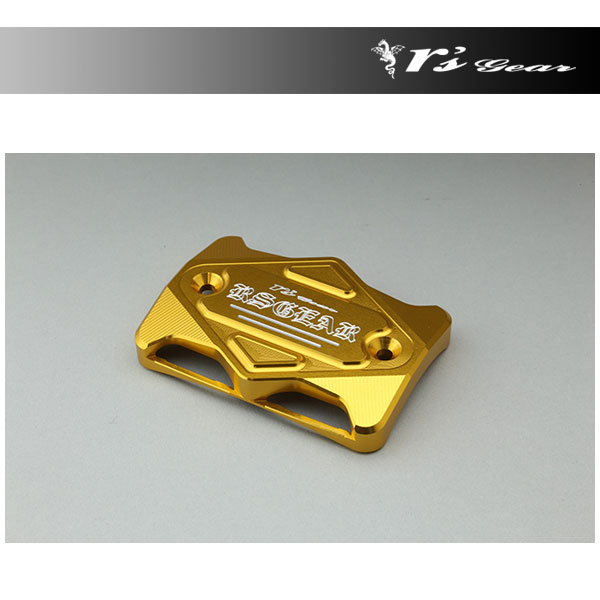 アールズギア マスターシリンダーガード026K(クラシックゴールド) カワサキ/ヤマハ AC00-026K-5