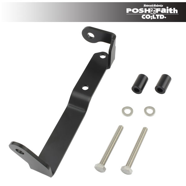 【12月2日出荷】POSH Faithスマートフォンホルダーマウントステーのみ レブル250('18〜'20) P500080-H2