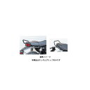 【7月23日出荷】キジマ タンデムグリップ マットブラック GB350S('21~) 210-553