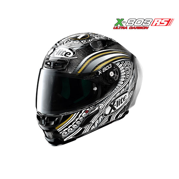 デイトナ 12Vモンキー・ゴリラ　ハイドロリック5ディスククラッチキット/マットブラック　75803