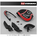 ヨシムラ Heritage KIT SPEC1 Z900RS('18〜'21) 510-2X0-1000