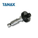 TANAX バーエンドミラーH1取付け具セット(ブラック) NP-014