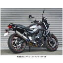 BEET Z650RS マフラー NASSERT 3D フルエキゾーストマフラー(クリアチタンサイレンサー) Z650RS 0280-KG7-50