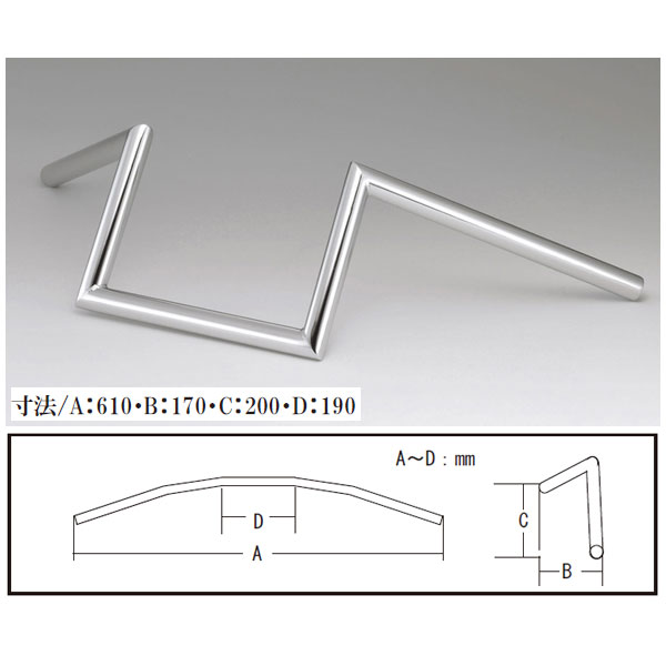 【7月23日出荷】キジマ ロボットハンドル メッキ 22.2φ 204-3396