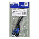 ミツバサンコーワ EDRα用 スイッチ延長ケーブル 0.5m EDR-P10