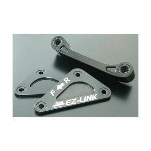 TERMOTO テラモト EZ-LINK CBR1000RR('08〜'16) EZ-4100