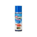 【6月11日出荷】TANAX 耐熱ワックス プロ艶 100ml PG-280
