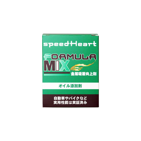 speedHeart フォーミュラミックス　オイル添加剤 100cc(1箱) SH-Fmix100