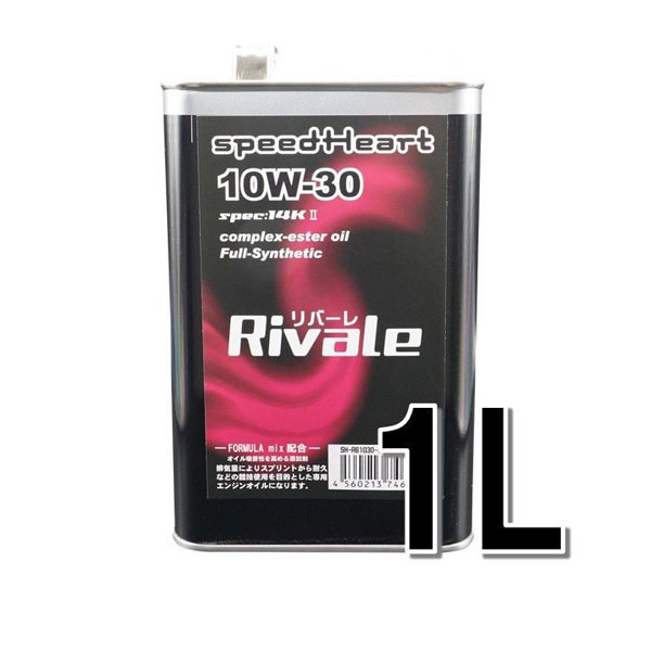 speedHeart o[ GWIC spec-14K2 10w-30 1L SH-RB1030-01