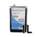 speedHeart スクーターバイク専用エンジンオイル フォーミュラストイック アースロード 10W-30 1L SH-SFE1030-01