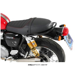 ヘプコ＆ベッカー グラブバー ブラック TRIUMPH THRUXTON 1200/R('16) 42197542-0001