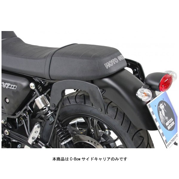 ヘプコ＆ベッカー C-Bowサイドキャリア ブラック MOTO GUZZI V7 2 Classic('15〜'16) 630545-0001