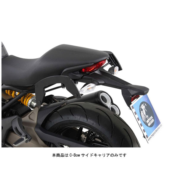 ヘプコ＆ベッカー C-Bowサイドキャリア ブラック DUCATI MONSTER821('14～'17) 6307527-0001