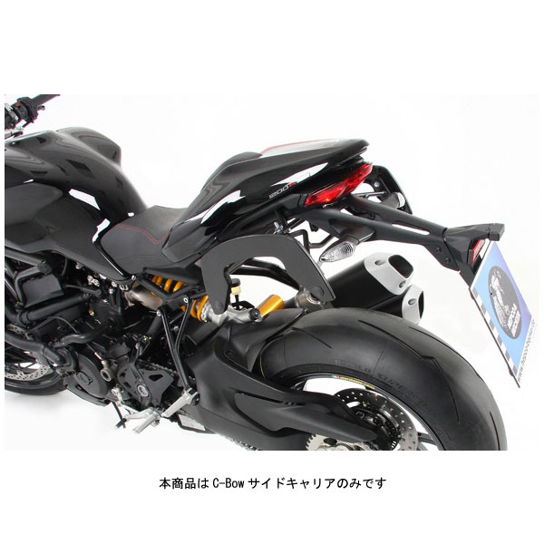 ヘプコ＆ベッカー C-Bowサイドキャリア ブラック DUCATI MONSTER1200S/R 6307546-0001