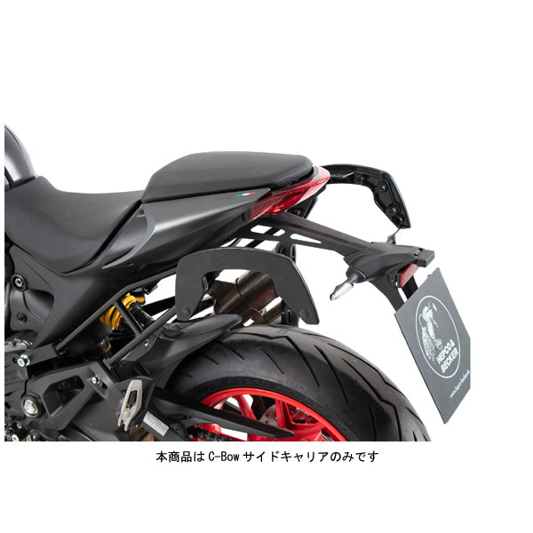 ヘプコ＆ベッカー C-Bowサイドキャリア ブラック DUCATI Monster937/Monster937+('21～'22) 6307615-0001
