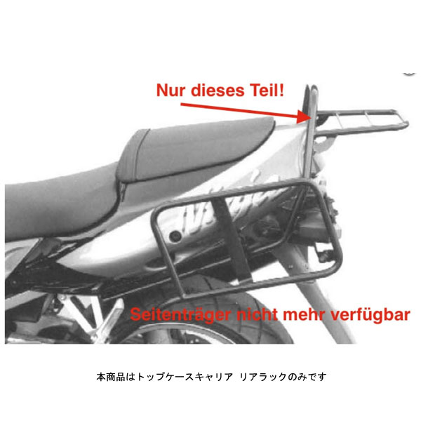 楽天市場】zx12rキャリアの通販 楽天市場】zx12rキャリアの通販