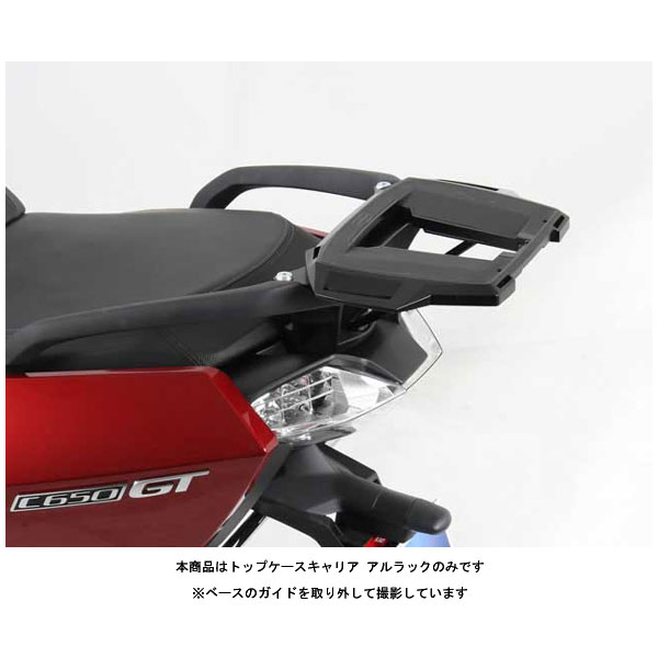 ヘプコ＆ベッカー トップケースキャリア アルラック ブラック BMW C650GT 650663-0101