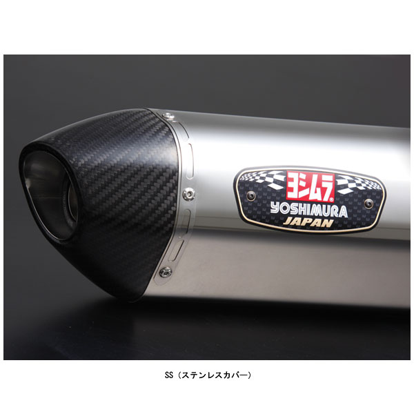 ヨシムラ 機械曲R-77S サイクロン EXPORT SPEC[SS] GSX-R125/GSX-S125('18～'21/'22) 110A-525-5150