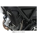 ヘプコ&ベッカー ラジエーターガード ブラック DUCATI Scrambler800('15〜'21) 42237530-0001