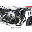 wvRxbJ[ GWK[h Vo[ BMW R NineT Racer('17`'20) 5016505-0009