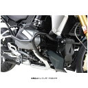 ヘプコ&ベッカー エンジンガード ブラック BMW R1250R/RS('19〜'21) 5016515-0001(2)