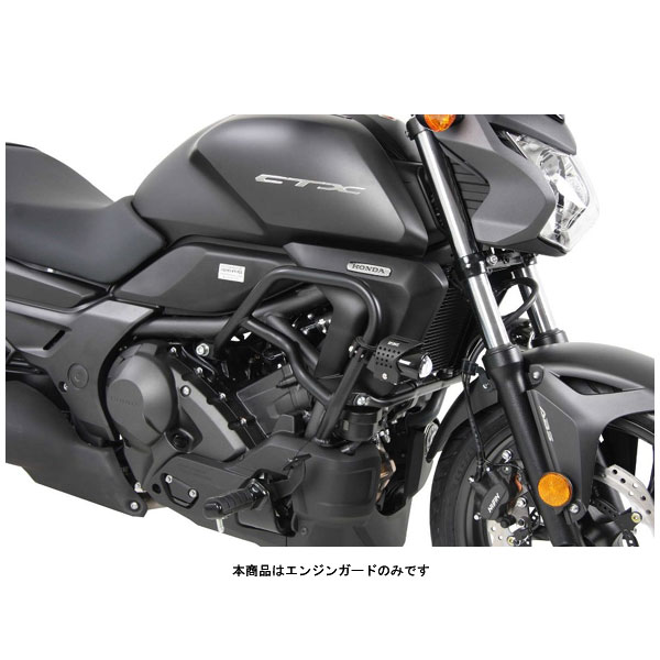 ヘプコ＆ベッカー エンジンガード ブラック HONDA CTX700/N('14〜'16) 501984-0001