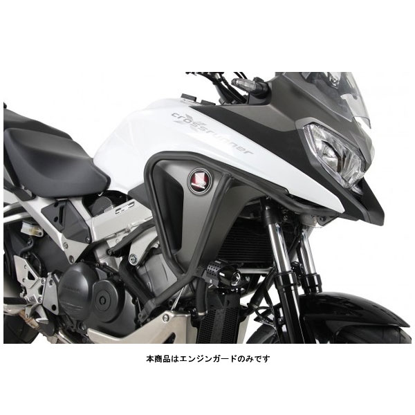 ヘプコ＆ベッカー エンジンガード ブラック VFR800X CROSSRUNNER('15〜'20) 501992-0001