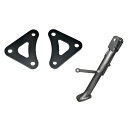EFFEX (エフェックス) ローダウンCOMPキット 20mmダウン GSX-S1000GT・GSX-S1000/F・KATANA PHA542D-SET