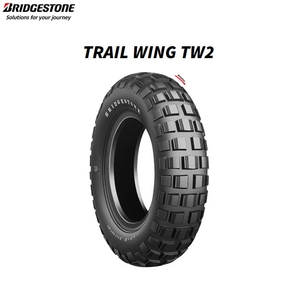 ブリヂストン BRIDGESTONE SCS00054 TRAIL WING TW2 フロント/リア共用 3.50-8 35J W B4961914370756