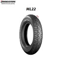 ブリヂストン BRIDGESTONE SCS00331 ML22 リア 4.50-12 61J W B4961914371630