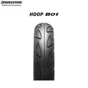 【5月8日出荷】ブリヂストン BRIDGESTONE SCS60024 HOOP B01 フロント/リア共用 110/90-10 51J TL B4961914...