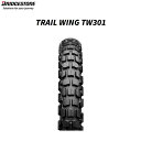 【5月9日出荷】ブリヂストン BRIDGESTONE MCS01255 TRAIL WING TW301 フロント 80/100-21 M/C 51P W B4961914861551