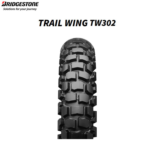 ブリヂストン BRIDGESTONE MCS08631 TRAIL WING TW302 リア 120/80-18 M/C 62P TL B4961914854492