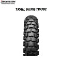 【5月9日出荷】ブリヂストン BRIDGESTONE MCS08632 TRAIL WING TW302 リア 120/80-18 M/C 62P W B4961914448264