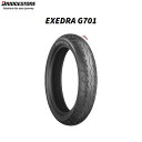 ブリヂストン BRIDGESTONE MCR01601 EXEDRA G701(エクセドラ G701) フロント 150/80R17 M/C 72H TL B4...