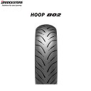 ブリヂストン BRIDGESTONE SCS03008 HOOP B02 リア 130/60-13 M/C 53L TL B4961914856083