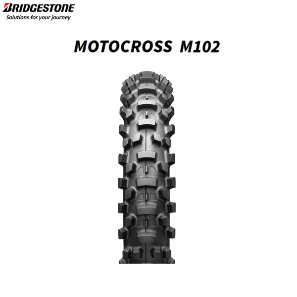 ブリヂストン BRIDGESTONE MCS08949 MOTOCROSS M102 リア 110/100-18 64M W B4961914858964