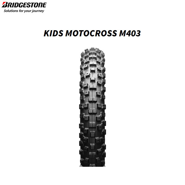 ブリヂストン BRIDGESTONE MCS07094 KIDS MOTOCROSS M403 フロント 60/100-14 30M W B4961914859459