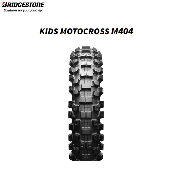 ブリヂストン BRIDGESTONE SCS01779 KIDS MOTOCROSS M404 リア 70/100-10 38M W B4961914859480