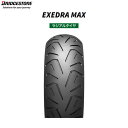 ブリヂストン BRIDGESTONE MCR05068 EXEDRA MAX(エクセドラ マックス) リア 180/70R16 M/C 77V TL B4961...