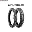 ブリヂストン BRIDGESTONE MCS00734 BATTLECROSS X40（バトルクロス X40） リア 110/90-19 62M W B4961914862800