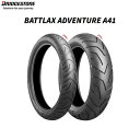 ブリヂストン BRIDGESTONE MCR05508 BATTLAX ADVENTURE A41 リア 190/55ZR17 M/C (75W) TL B49...